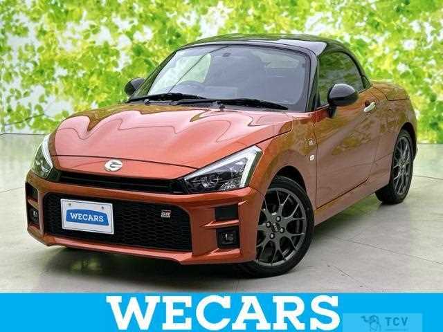 2022 Daihatsu Copen
