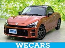 2022 Daihatsu Copen