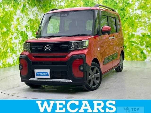 2023 Daihatsu Tanto