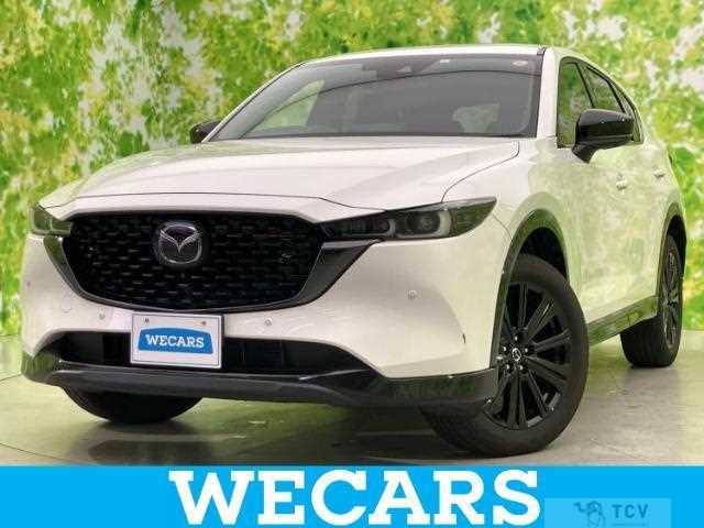 2023 Mazda CX-5