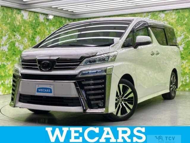 2019 Toyota Vellfire