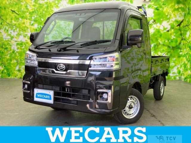 2024 Daihatsu Hijet Truck