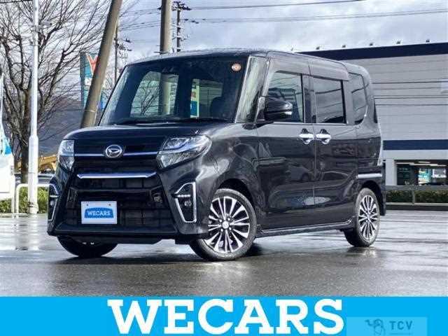 2021 Daihatsu Tanto