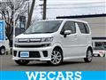 2020 Suzuki Wagon R