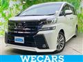 2017 Toyota Vellfire