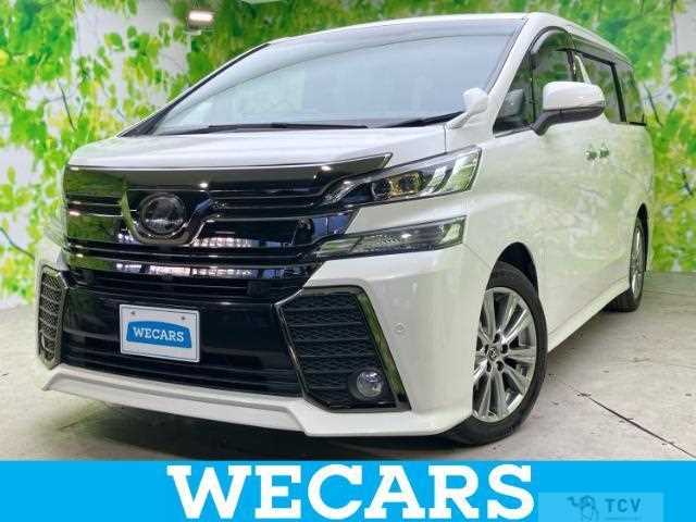 2017 Toyota Vellfire