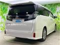 2017 Toyota Vellfire