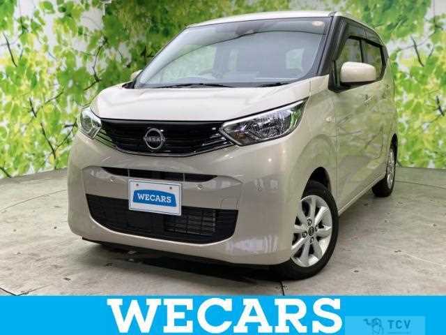 2024 Nissan Nissan Others