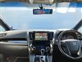 2017 Toyota Vellfire