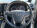 2017 Toyota Vellfire