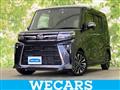 2023 Daihatsu Tanto