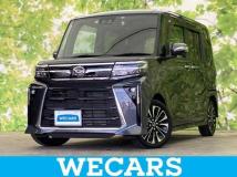 2023 Daihatsu Tanto