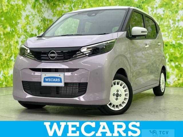 2025 Nissan Nissan Others