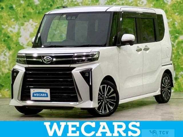 2023 Daihatsu Tanto