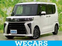 2023 Daihatsu Tanto