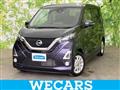 2019 Nissan Nissan Others