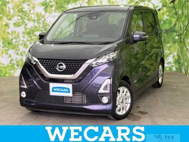 2019 Nissan Nissan Others