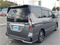 2021 Nissan Serena