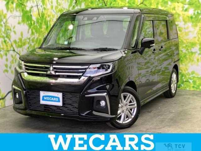 2023 Mitsubishi Mitsubishi Others