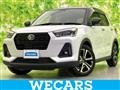 2023 Daihatsu Rocky