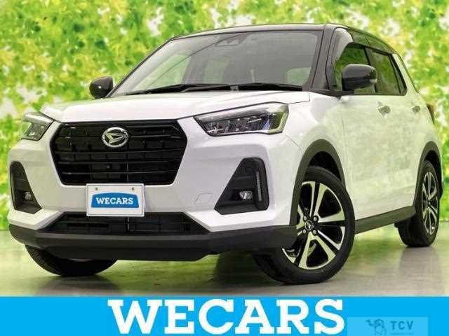 2023 Daihatsu Rocky