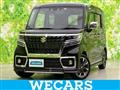 2023 Suzuki Suzuki Others