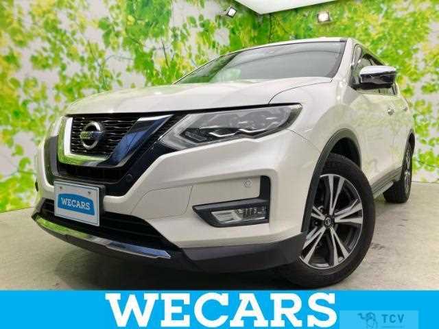 2017 Nissan X-Trail