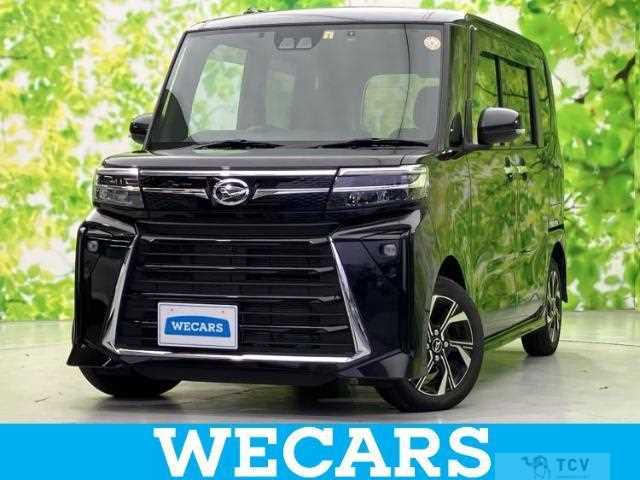 2023 Daihatsu Tanto