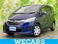 2014 Honda Freed