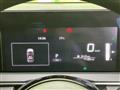 2024 Nissan Note