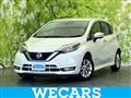 2020 Nissan Note