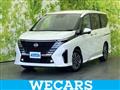 2024 Nissan Serena