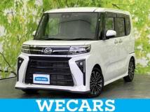 2023 Daihatsu Tanto