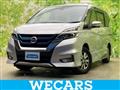 2018 Nissan Serena