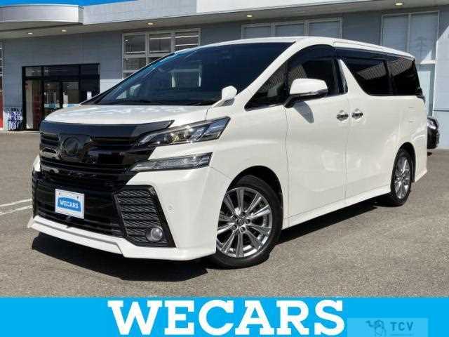 2016 Toyota Vellfire