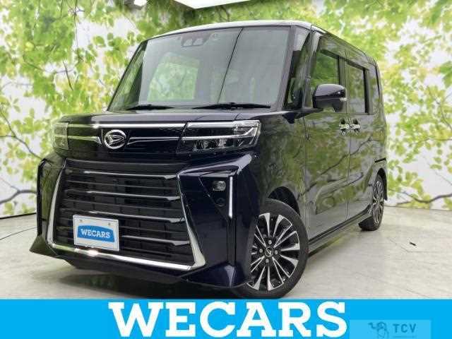 2022 Daihatsu Tanto