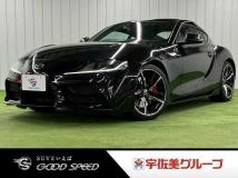 2020 Toyota Supra