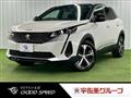 2024 Peugeot Peugoet Others