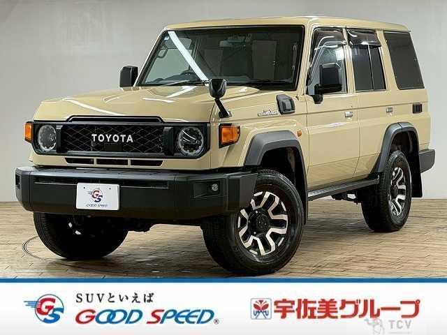 2024 Toyota Landcruiser 70