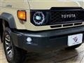 2024 Toyota Landcruiser 70