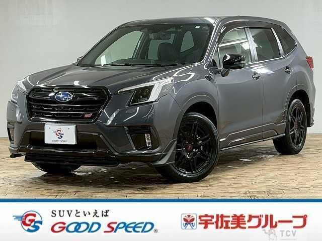 2023 Subaru Forester