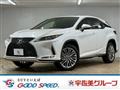 2021 Lexus RX