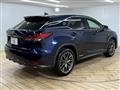 2021 Lexus RX