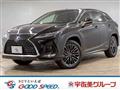 2022 Lexus RX