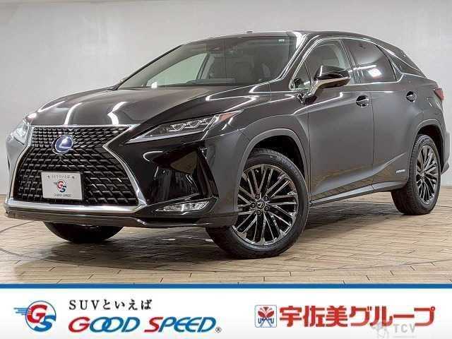 2022 Lexus RX
