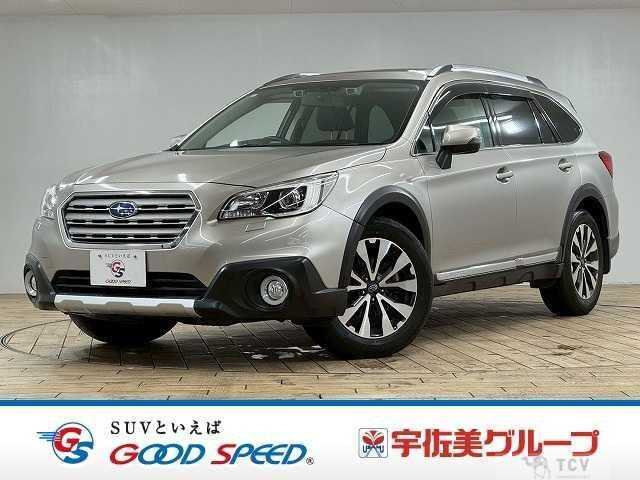 2015 Subaru Outback
