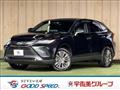 2023 Toyota Harrier Hybrid