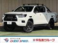 2023 Toyota Hilux