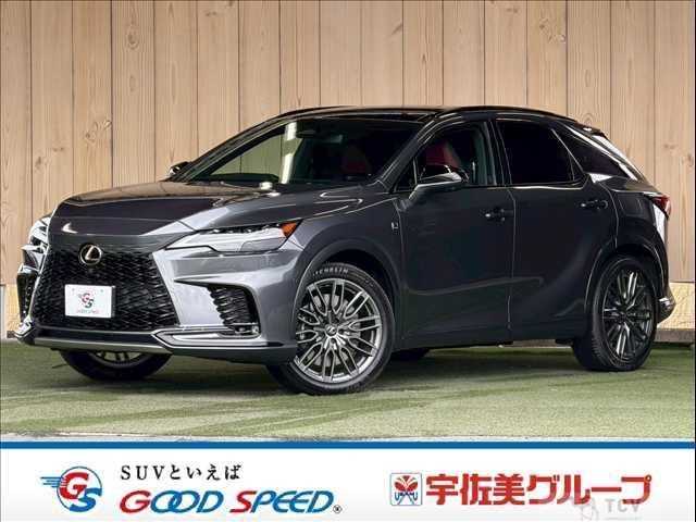 2023 Lexus RX