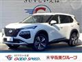 2022 Nissan X-Trail